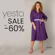 Trendy Webwinkel voor Grote Maten Dameskleding